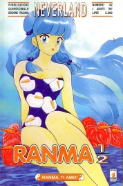 Ranma 1/2 n.24 – Neverland n.62