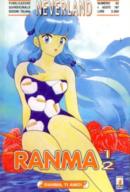 Copertina di Ranma 1/2 n.24 – Neverland n.62