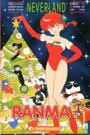 Ranma 1/2 n.33 – Neverland n.71