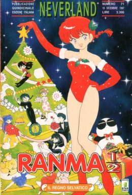 Copertina di Ranma 1/2 n.33 – Neverland n.71