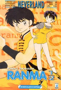 Copertina di Ranma 1/2 n.42 – Neverland n.80