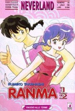 Copertina di Ranma 1/2 n.46 – Neverland n.84