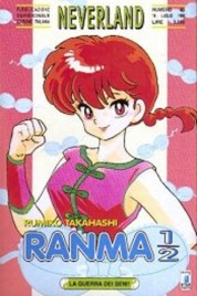 Ranma 1/2 n.47 – Neverland n.85