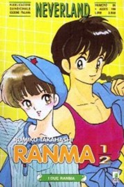 Ranma 1/2 n.48 – Neverland n.86