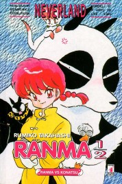 Ranma 1/2 n.49 – Neverland n.87