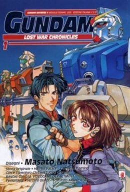 Copertina di Gundam Lost War Chronicles n.1