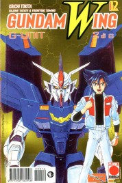Gundam Wing n.12