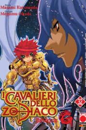 Cavalieri dello Zodiaco Episode G n.32 – Manga Legend n.118