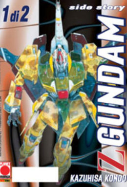 Copertina di Z Gundam Side Story n.1