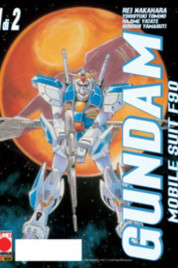 Gundam Mobile Suit F90 n.1