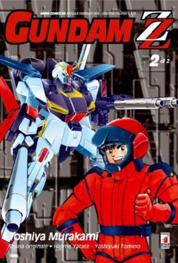 Copertina di Z Gundam Anime Comics n.1