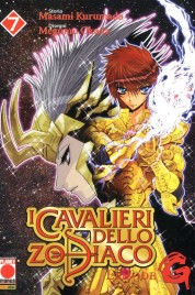 Cavalieri dello Zodiaco Episode G n.7 – Manga Legend n.62