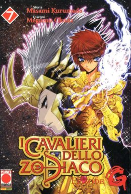 Copertina di Cavalieri dello Zodiaco Episode G n.7 – Manga Legend n.62