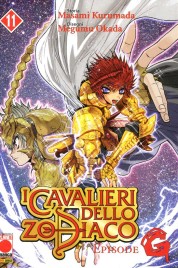 Cavalieri dello Zodiaco Episode G n.11 – Manga Legend n.66