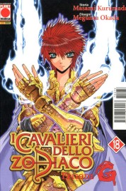 Cavalieri dello Zodiaco Episode G n.18 – Manga Legend n.77