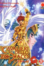 Cavalieri dello Zodiaco Episode G n.19 – Manga Legend n.78