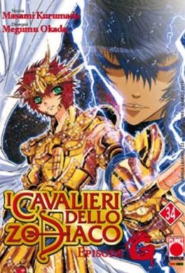 Copertina di Cavalieri dello Zodiaco Episode G n.34 – Manga Legend n.122