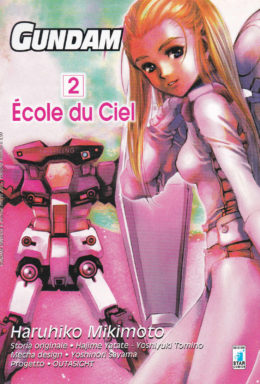 Copertina di Gundam Ecole du Ciel n.2