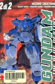 Gundam The Blue Destiny n.2
