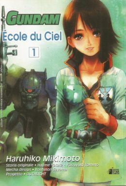 Copertina di Gundam Ecole du Ciel n.1