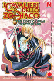 Cavalieri dello Zodiaco Episode G n.24 – Manga Legend n.94