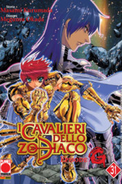 Cavalieri dello Zodiaco Episode G n.31 – Manga Legend n.117