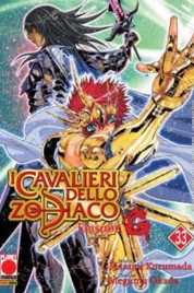 Cavalieri dello Zodiaco Episode G n.33 – Manga Legend n.121