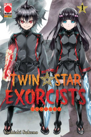 TWIN STAR EXORCISTS 1