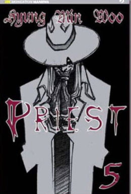 Copertina di Priest n.5