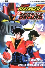 SHIN MAZINGER ZERO VS GEN. OSCURO 2