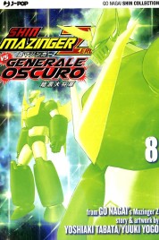 SHIN MAZINGER ZERO VS GEN. OSCURO 8