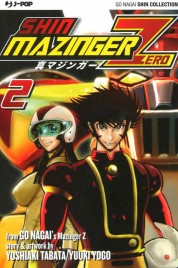 SHIN MAZINGER ZERO 2