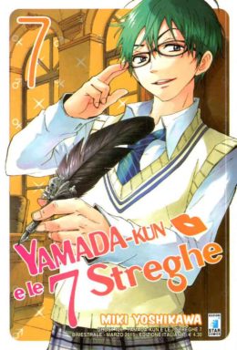 Copertina di Yamada-Kun e le 7 Streghe n.7