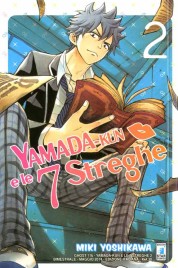 Yamada-Kun e le 7 Streghe n.2