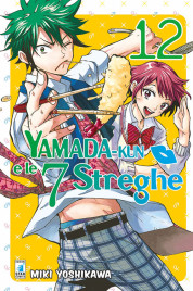 Yamada-Kun e le 7 Streghe n.12