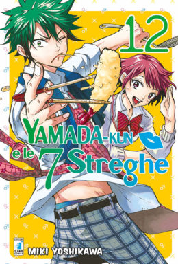 Copertina di Yamada-Kun e le 7 Streghe n.12