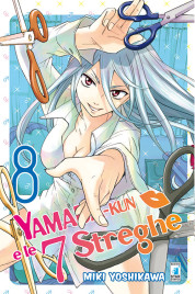 Yamada-Kun e le 7 Streghe n.8