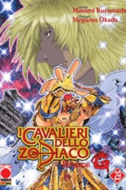 Cavalieri dello Zodiaco Episode G n.29 – Manga Legend n.113