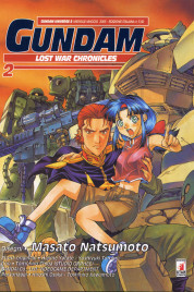 Gundam Lost War Chronicles n.2