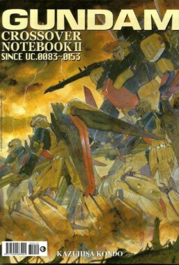 Copertina di Gundam Crossover Notebook II Since UC.0083-0153