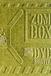 Dylan dog Survival Kit Gold Limited Edition