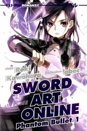 Sword Art Online Novel 5 Phantom 1