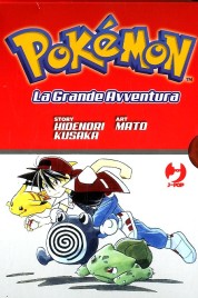 Pokemon La Grande Avventura Box