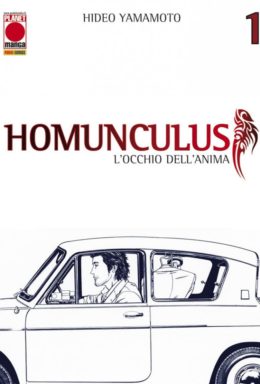 Copertina di Homunculus n.1