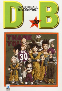 Copertina di Dragonball Evergreen Edition n.30 (DI 42) – La decisione di Piccolo/Il mostro