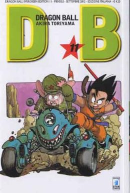 Copertina di Dragonball Evergreen Edition n.11 (DI 42) – Goku VS Crilin/La morte di Crilin