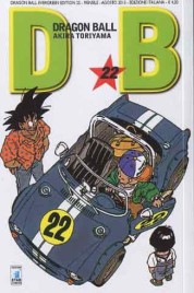 Dragonball Evergreen Edition n.22 (DI 42) – L’astronave di Goku/Il timore di Re Kaioh
