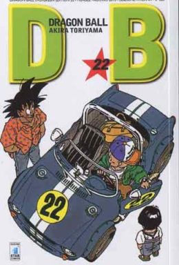 Copertina di Dragonball Evergreen Edition n.22 (DI 42) – L’astronave di Goku/Il timore di Re Kaioh