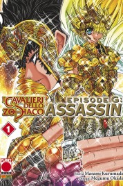 Cavalieri dello Zodiaco Episode G Assassins n.1 – Planet Manga Presenta 76