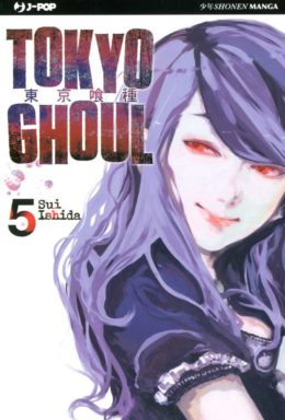 Copertina di Tokyo Ghoul n.5